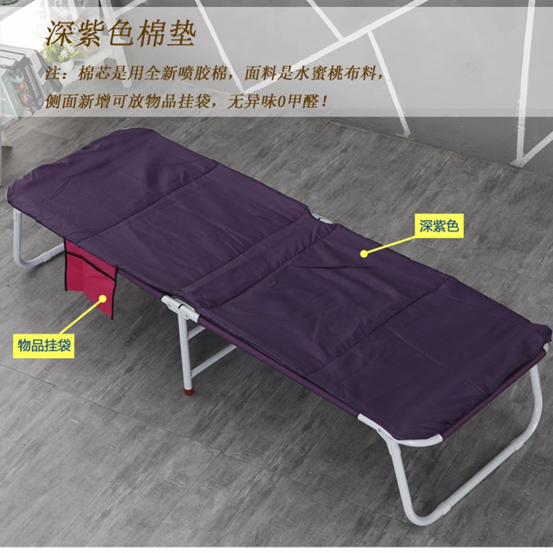 麦居包邮折叠床专用棉垫午休床垫加D厚棉垫陪护床垫行军床垫喷胶