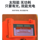 牛皮自动变光焊接面罩p焊工面罩电焊帽电焊眼眼镜防护氩弧焊全脸