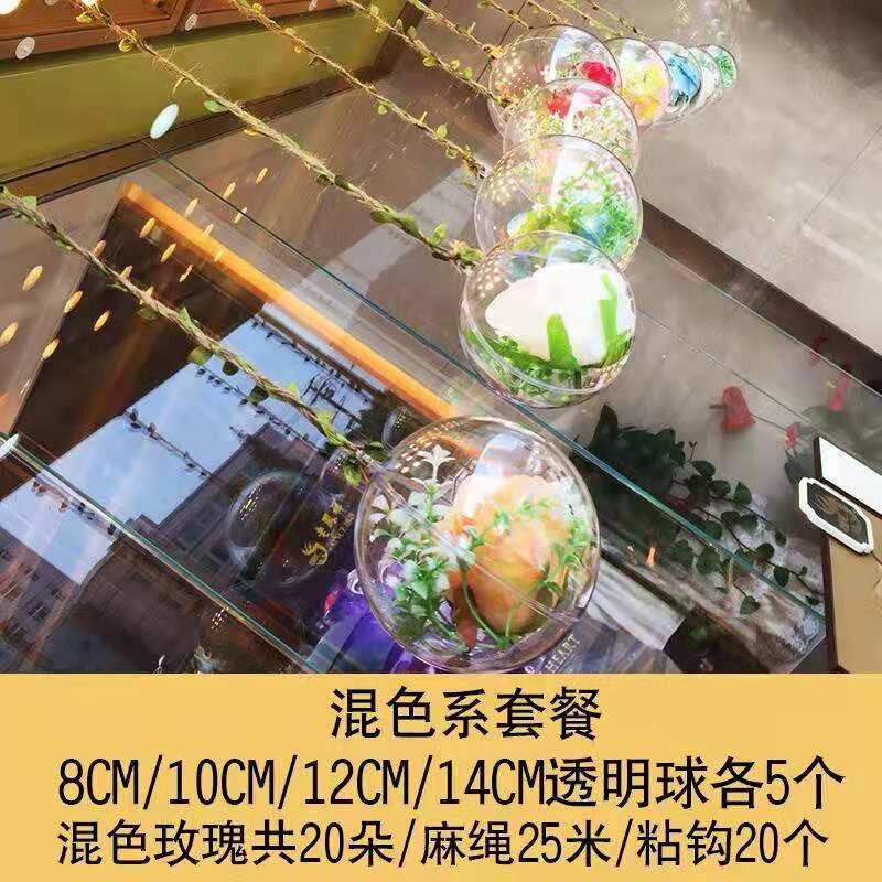 商场珠宝店氛围布置橱窗t吊饰创意透明吊球幼儿园走廊吊顶装饰挂