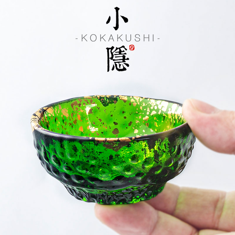 小众金箔a杯酒杯闻香杯水晶茶杯日式锤纹翡翠绿硝子玻璃清酒杯小