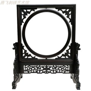 实木框架装裱双面绣木质摆件照片相框字画M台屏剪纸麦秆胎毛画架