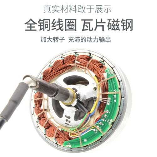 14寸代驾车提速折叠电动车用48AV500W无刷有齿高速后驱爬坡电机改