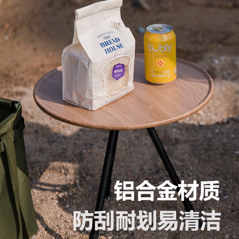 山之客铝合金折叠圆桌餐桌家用小户型吃饭L小桌子户外摆摊桌便携