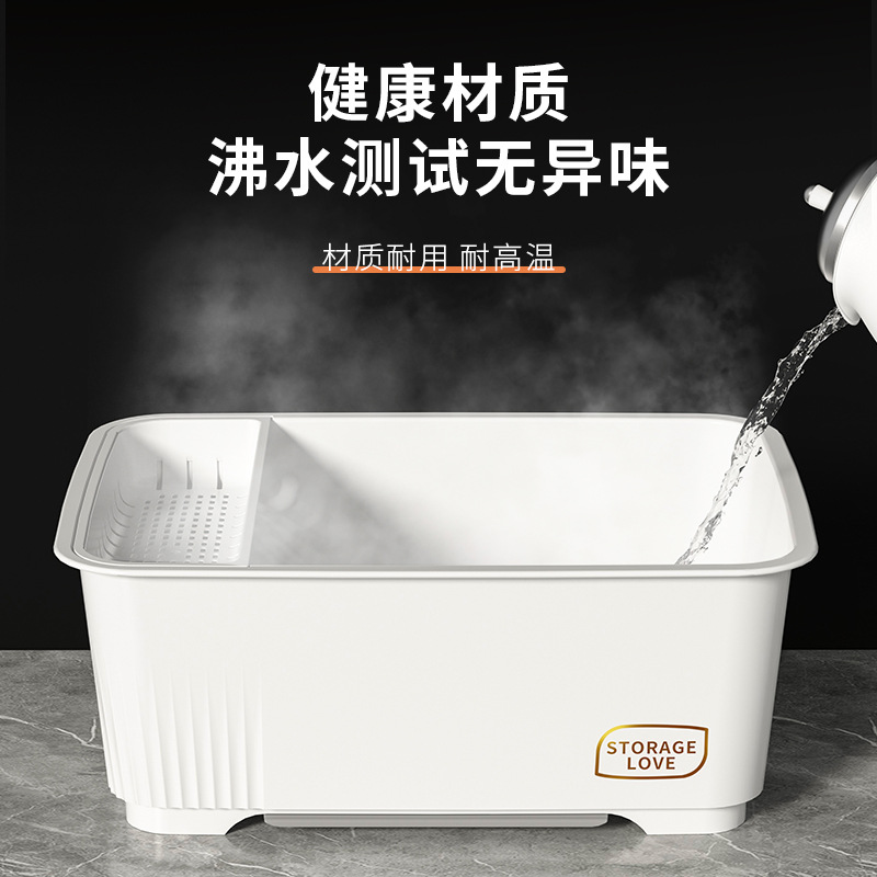 碗筷收纳a盒带盖沥水消毒碗柜餐具碗盘家用厨房放碗的收纳箱碗碟