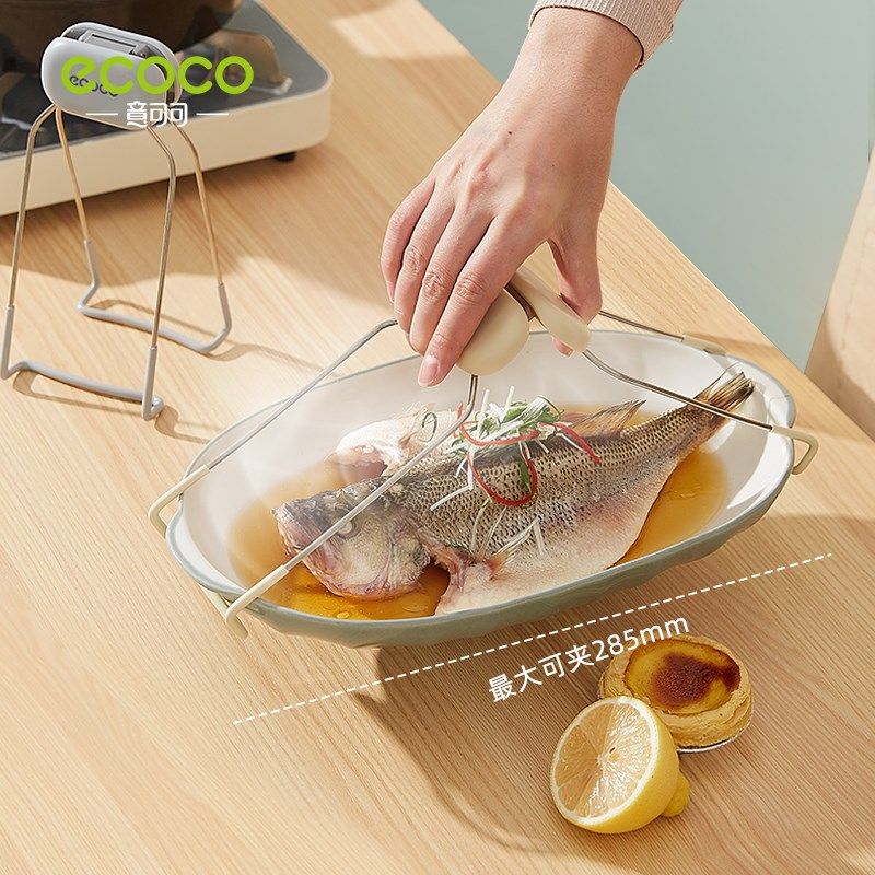 防烫夹取碗夹隔热手套蒸锅蒸菜夹B子夹碗器隔热垫厨房神器提盘器,厨房/烹饪用具,厨用取碗/盘夹,淘宝优惠券,粉丝福利购,淘宝优惠卷