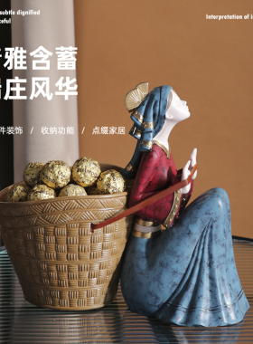 创意人物玄关钥匙收纳摆件家居饰品门口进门茶几装U饰品客厅工艺