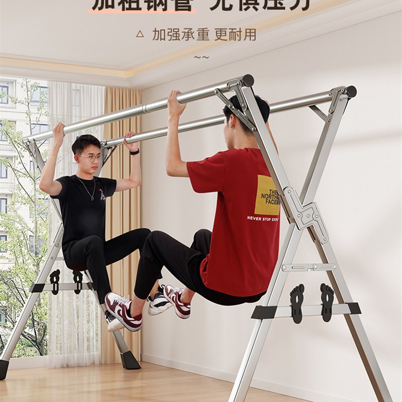 折叠晾衣架落f地室内家用阳台卧室不锈钢室外凉伸缩杆式晒被子神