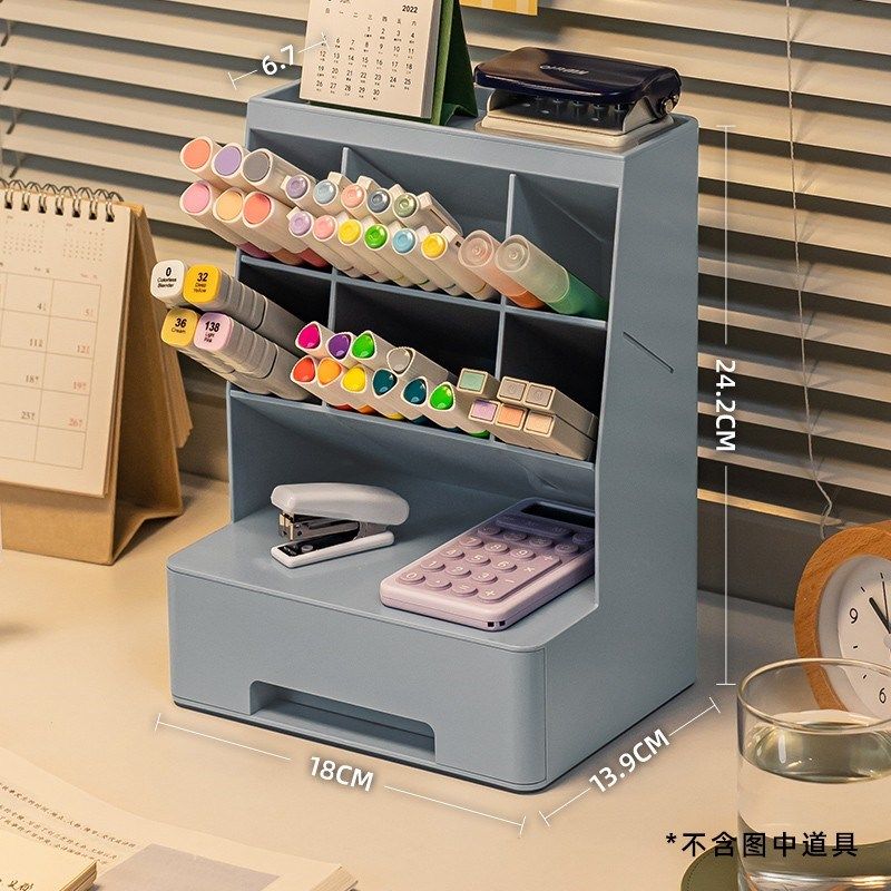 斜插式抽屉笔筒桌面办公室整理盒文具书I桌笔马克笔分类防尘收纳,文具电教/文化用品/商务用品,笔筒,淘宝优惠券,粉丝福利购,淘宝优惠卷