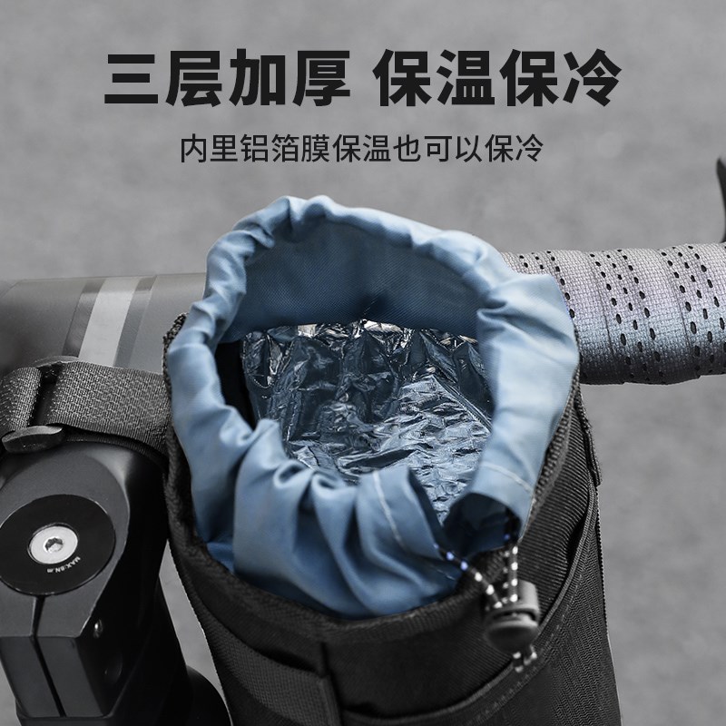 塔斯队长自行车包公路山地车前梁包水H壶收纳袋单车车头包上管挂