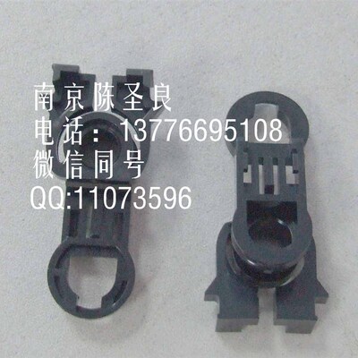 网屏5055  6120 1060/1v090 冲片机黑白扣子7c490012 7c490319