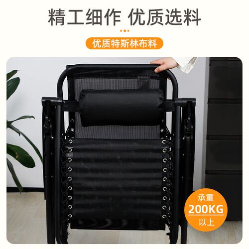 躺椅折叠午休坐睡两用办公室休闲椅子午睡M床靠背沙滩可躺懒人凉