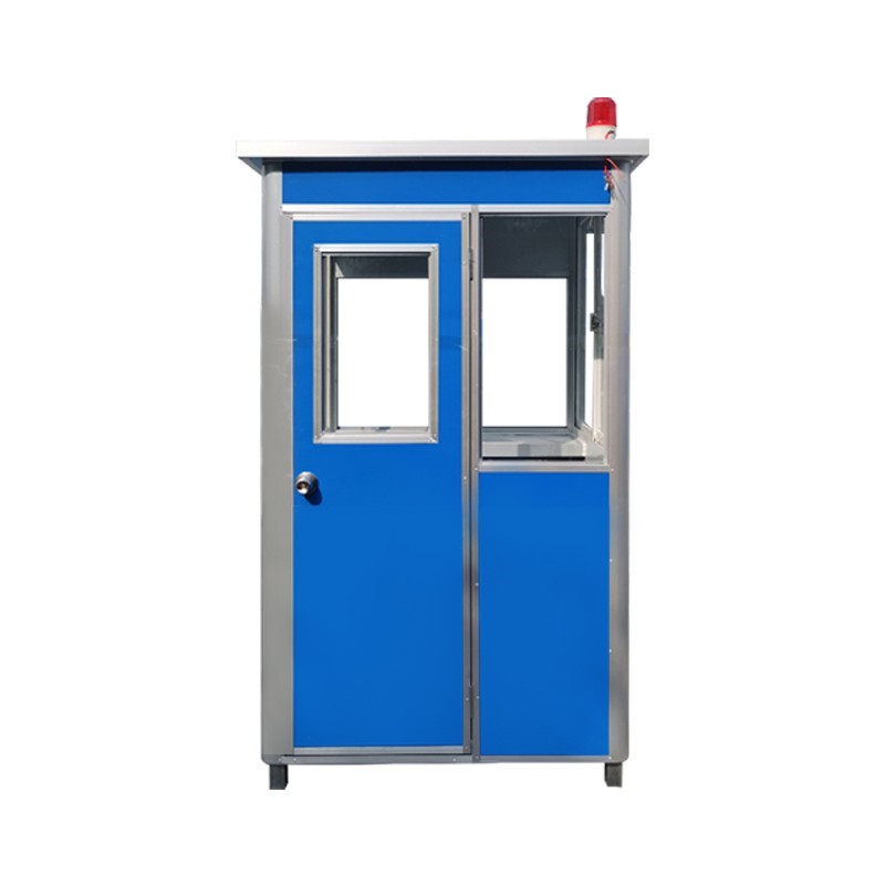 天津移动彩钢保安岗亭温室治安亭值班室门卫Q室户外活动房储存室