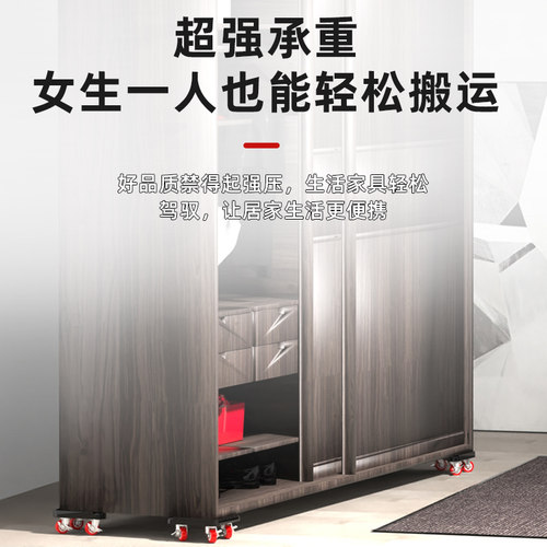 搬重物搬家神器移动滑轮万向轮z家具挪床柜家用万能搬运工具移位