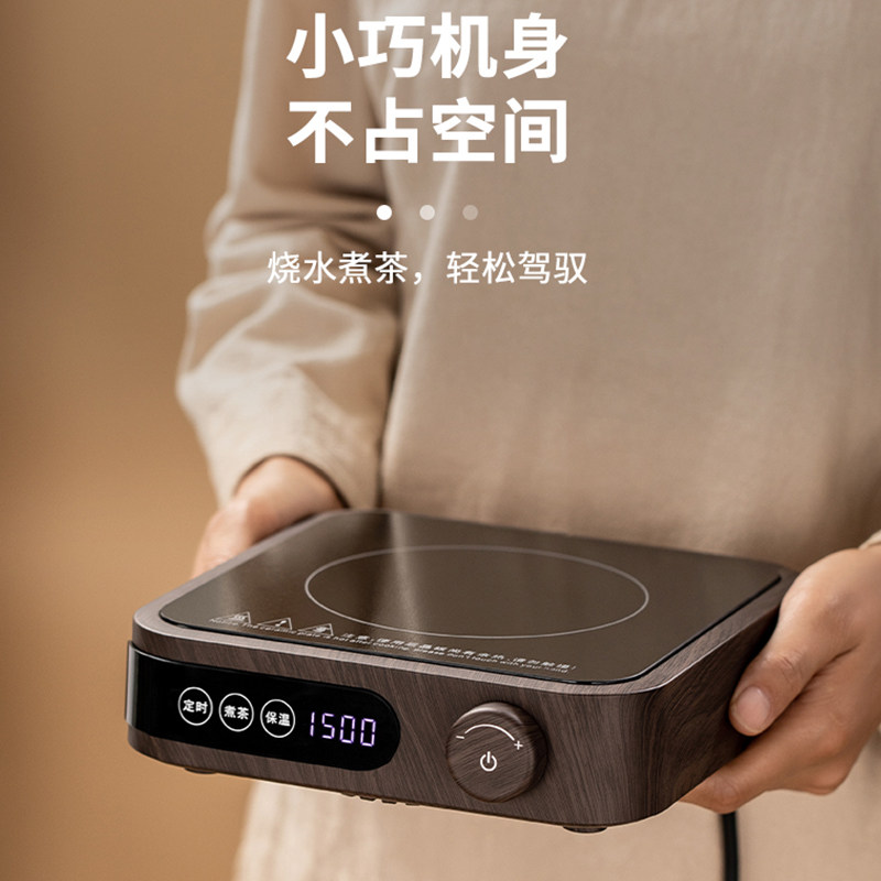 蒸煮一体茶壶加厚全玻璃烧水泡茶器自动电陶炉Q喷淋蒸茶侧把壶套