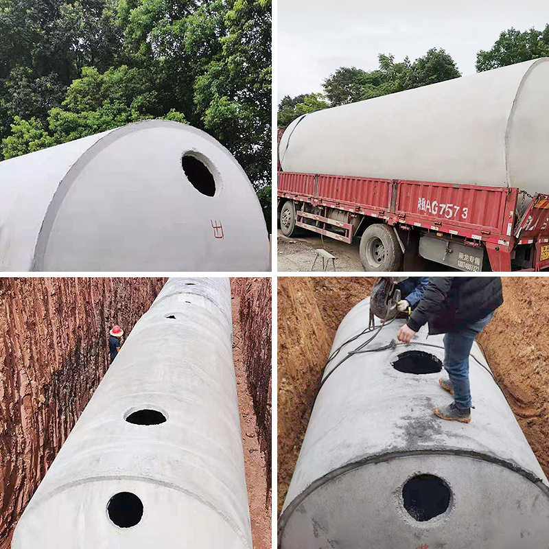 厂家直销水泥化粪池钢筋混凝土6-50F立方三格一体成品预制沉淀化,基础建材,化粪池,淘宝优惠券,粉丝福利购,淘宝优惠卷