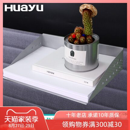 画宇五金屏风工位家具p桌钢制挂件办公用品悬挂式金属A4纸托架纸