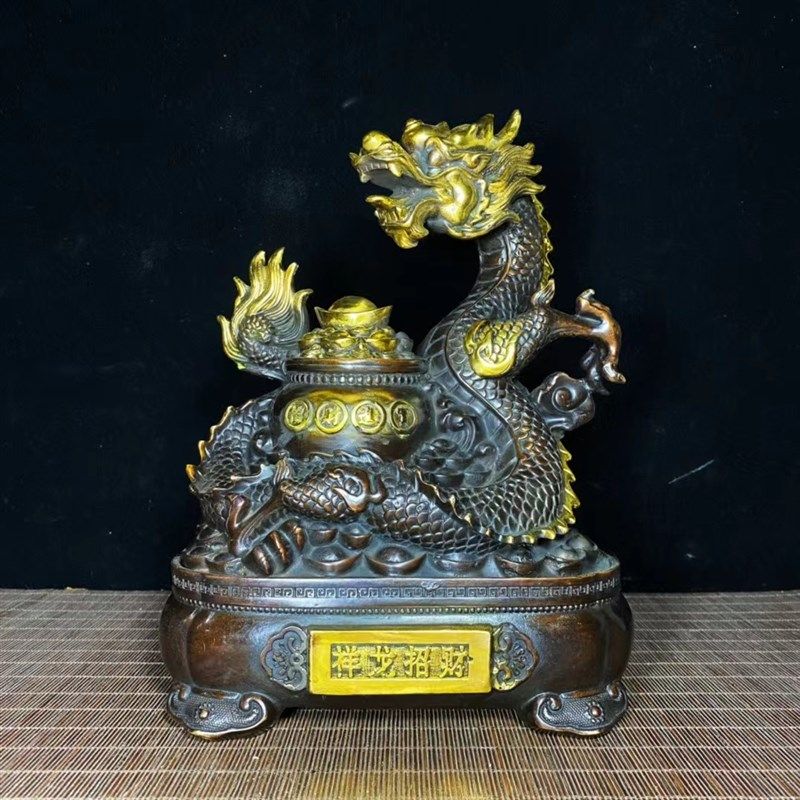 仿古纯铜鎏金祥龙聚宝盆龙家居w店铺办公室装饰工艺礼品摆饰生肖,家居饰品,桌面摆件,淘宝优惠券,粉丝福利购,淘宝优惠卷