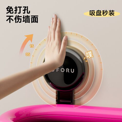 卫生间纸巾盒吸盘壁挂式防水w免打孔置物架洗手间厕所厕纸抽纸盒Y