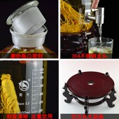 高硼硅玻璃酒坛家用5 20斤装 带龙头泡酒瓶密封泡U酒缸广口磨砂酒