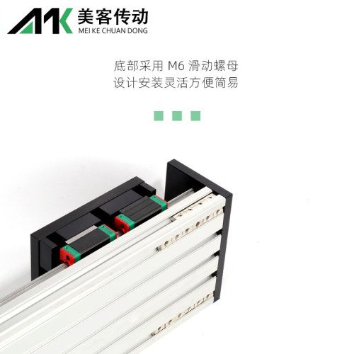 重型双线轨直线导轨滑台150加宽精密十S字滚珠丝杆模组