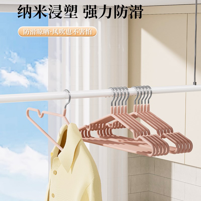 加粗衣架c家用100个挂衣无痕防滑晾衣宿舍用学生防肩角晒衣撑架子