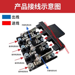 双向刀闸X三相防误闸刀 刀开关三相电380V光伏专用开关隔离防误式