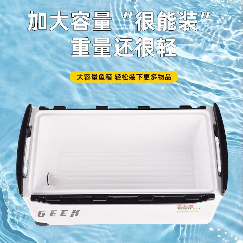 新款海钓保d温箱加厚大容量22L34L35L45L保温保鲜钓箱可坐黑坑钓
