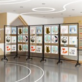 折叠网格展示架画展画室幼儿园作品展示I架移动展览架户外美术展