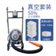 抽气泵电动真空带推车家用棉被压缩收纳小型自V动压缩抽真空泵