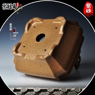 宜兴紫砂盆景盆 四方花盆假山造景盆松柏黄O杨竹子盆栽花盆特价