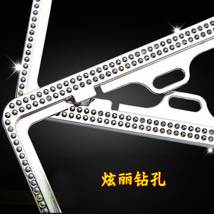 包邮新交规车牌h架仿钻汽车牌照框车牌边框小轿车牌蓝牌照架车牌