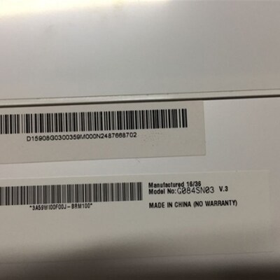 友达G084SN05 V.7/V.r8/V.9原装8.4寸G084SN03 V1/V0/V3液晶显示