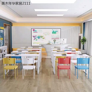 补习辅导班培训桌椅组合办v公会议长条桌双层美甲桌中小学生课桌