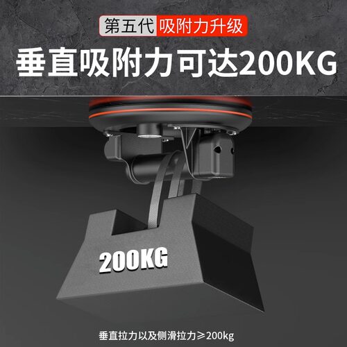 诺锐行2a023新款大板铺贴瓷砖电动自动气泵吸盘重型防脱落搬运工