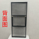 三推金刚网纱窗外开窗防蚊防盗自装 儿童防护一体铝T合金纱窗免打