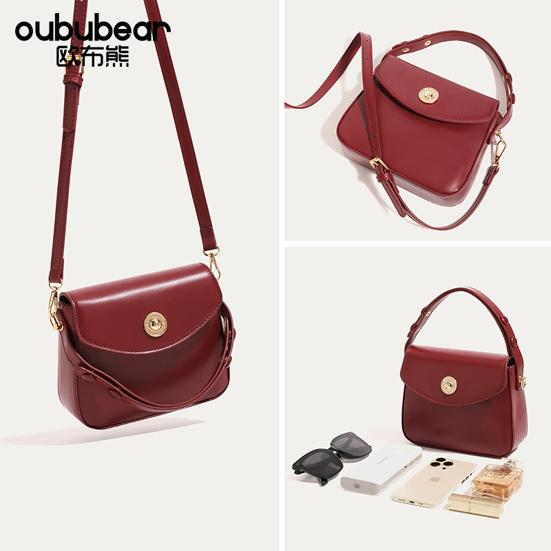 oububear/欧布熊2025年新款冬季时尚休闲百搭单肩斜跨女包