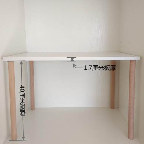 衣柜内分层隔板木质隔层架子橱柜收纳置物M架柜子加粗架实木免打