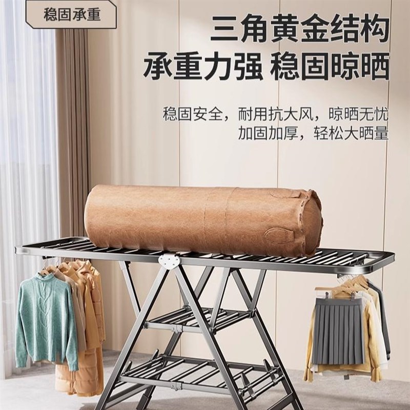 免安装家用落f地式晾衣架阳台室内外晾衣杆可移动多功能折叠晒衣
