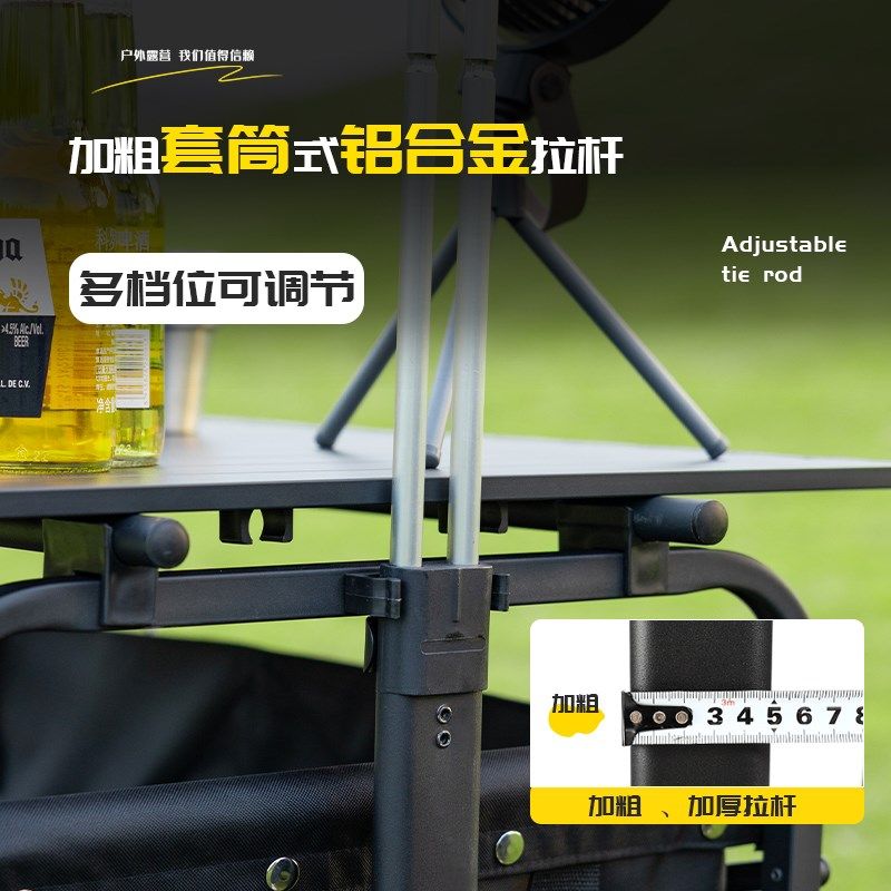 疆屿户外可折叠营地车野营拖车y遮阳伞帐篷地摊手拉野餐露营小推,户外/登山/野营/旅行用品,户外营地车,淘宝优惠券,粉丝福利购,淘宝优惠卷