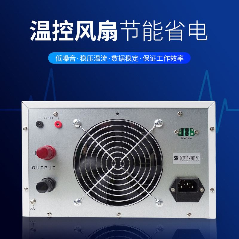 可调直流稳压电源30V60V80V10AA20a50A大功率开关可编程控通讯电