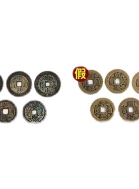 真品五帝钱随身携带手錬红色咖啡色可选手工编织S绳老铜钱对门古