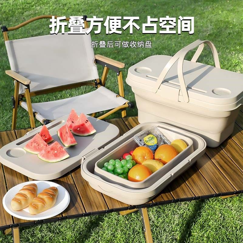 户外露营可折叠收纳箱野餐篮折叠箱E野餐收纳装备用品野营箱子提,户外/登山/野营/旅行用品,露营折叠箱,淘宝优惠券,粉丝福利购,淘宝优惠卷