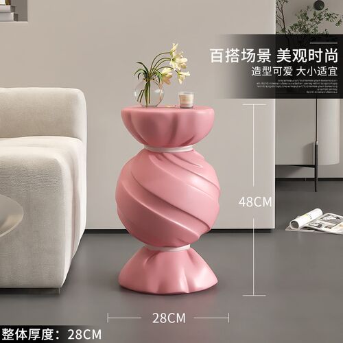 可爱糖果落地大h摆件家居饰品客厅电视柜托盘沙发边几床头乔迁礼