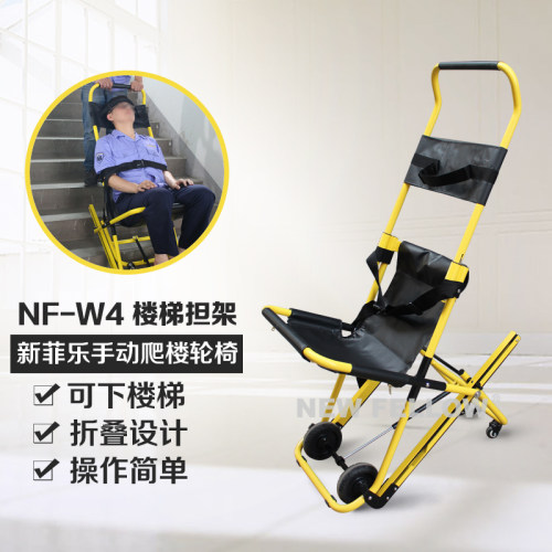 铝合金担架手动楼梯轮担架椅机抬上下楼神器M坐垫折叠轻便小推拉