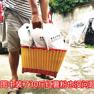 塑料提篮提菜篮收纳筐s耐用手工编织买菜采摘水果篮野餐篮