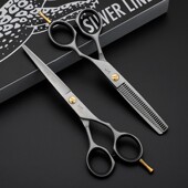 篮玉星丛林豹自磨剪美发剪刀发型师理发剪L刀专业平剪打薄无痕牙