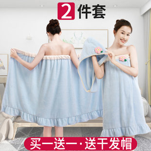 浴巾女2021新款 浴袍懒人浴 非全棉家用纯棉吸E水大人可穿可裹巾式
