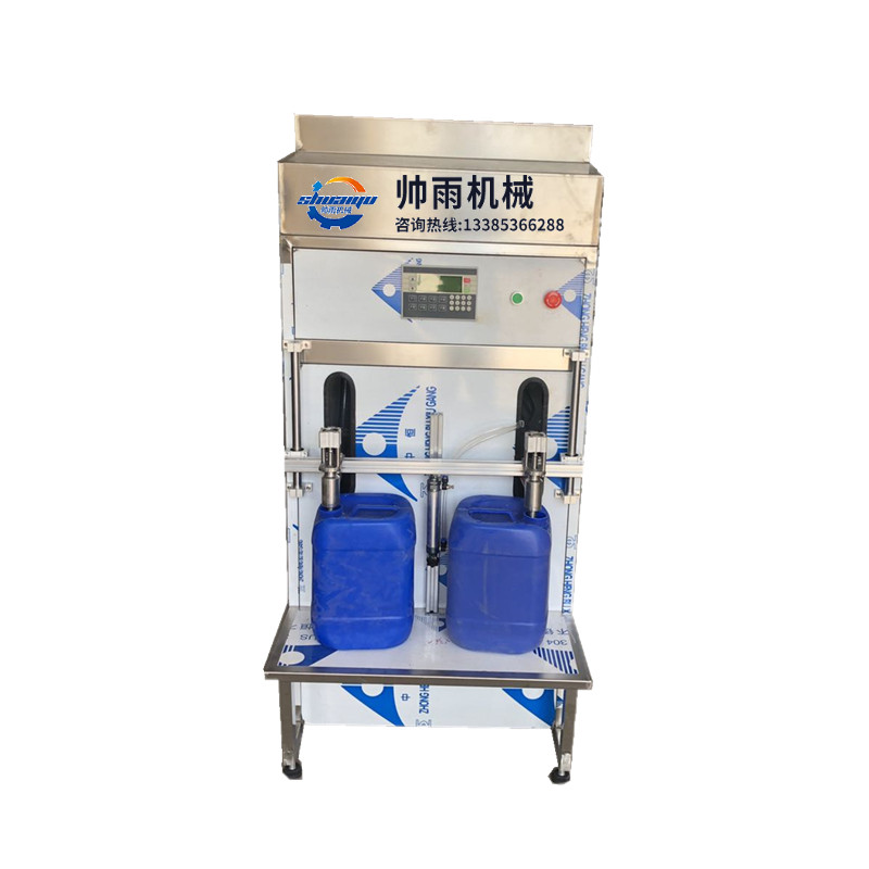 小型双头白酒饮料灌装p机半自动定量液体玻璃水防冻液尿素罐装设
