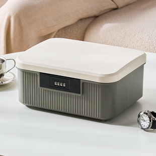 带锁的密码收纳盒宿舍桌面首饰盒子带盖子H翻盖小物件塑料箱a4整