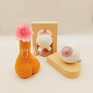 男性针织丁丁模型医学教具私密拓客演示道L具沙龙布置讲解产康摆